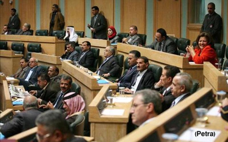 Parliamentary discussion calls for constitutional reform