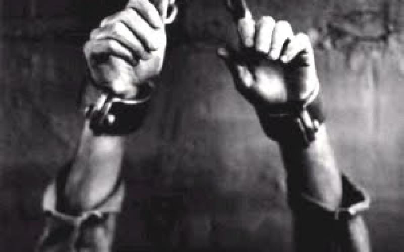 القيد الأمني وصمة لا تمُحى من السجل العدلي لأصحابها