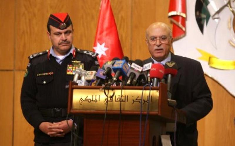 الحكومة تنأى بنفسها عن الاعتداء على متظاهري الجمعة