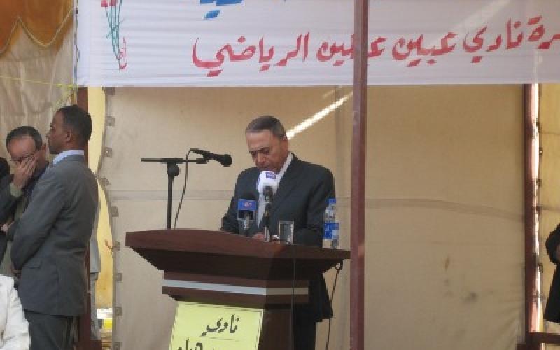 Formation of Teachers Union put on hold