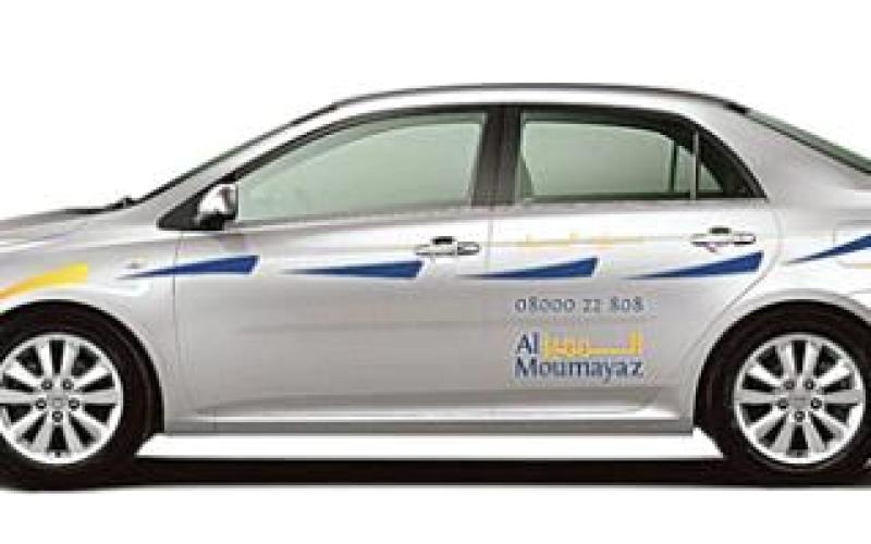 الدباس "لا تعديل لتعرفة التكسي المميز " 