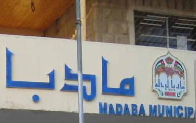 مجموعة الـ 36 تعتزم مقاضاة النائب الازايدة