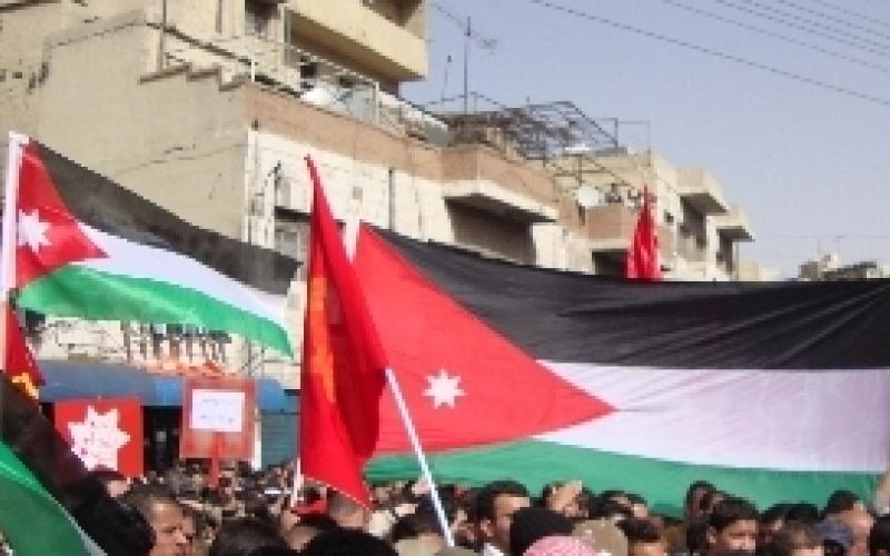 "الوطنية الأردنية" حزب سياسي قيد التشكيل