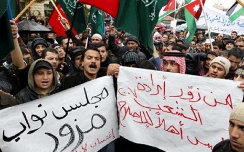 الحديد: الاردن امام خيار الاصلاح او الزوال