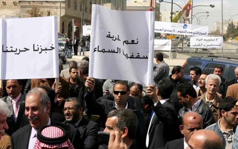 Journalists call for freedom, call against own union