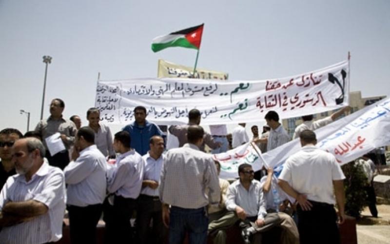 عريضة لرئيس الوزراء ضد انشاء نقابة المعلمين