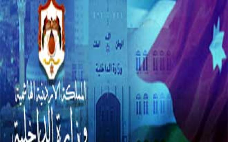 سرور: سندرس جميع قرارات سحب الأرقام الوطنية