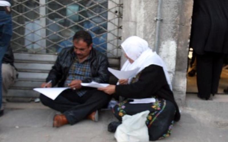 مواطنون يقدمون طلبات مساعدة مالية للديوان الملكي