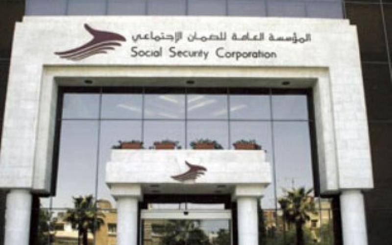 إلغاء قوائم تعيين بـ”الضمان” بناء على مخالفتها للمعايير وعدم محاسبة المسؤول