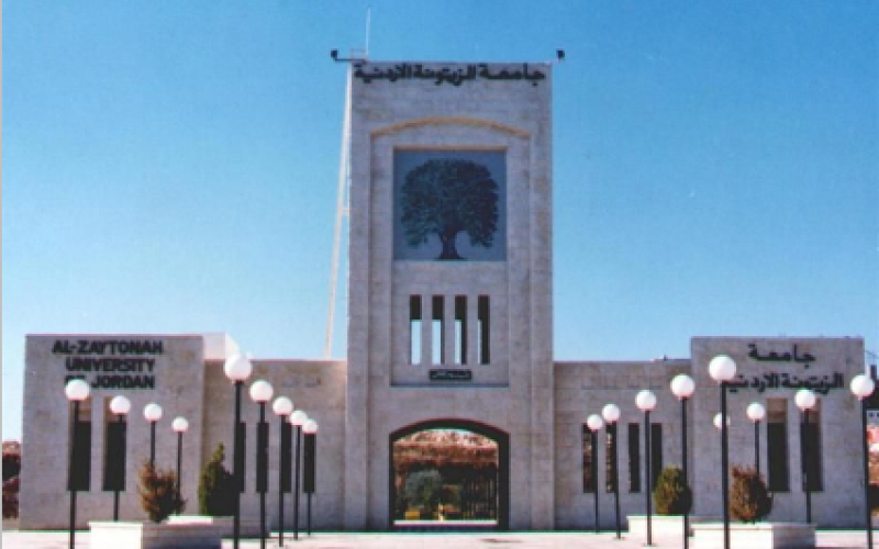Students stage sit-in at Zaytonan University
