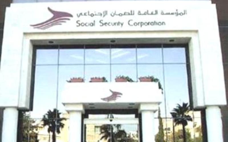 متدربو الضمان يعتصمون أمام رئاسة الوزراء