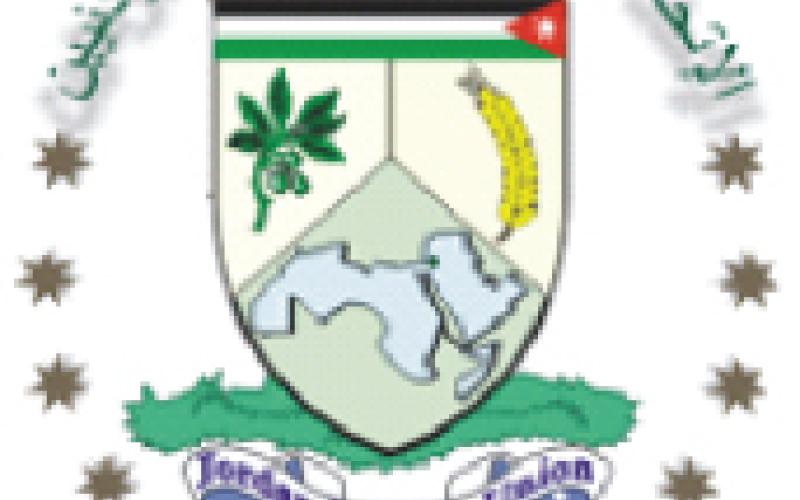 التحقيق في أحداث انتخابات اتحاد المزارعين