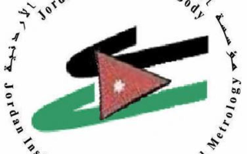 السفارة الأمريكية تقدم مركبتين لمؤسسة المواصفات والمقاييس