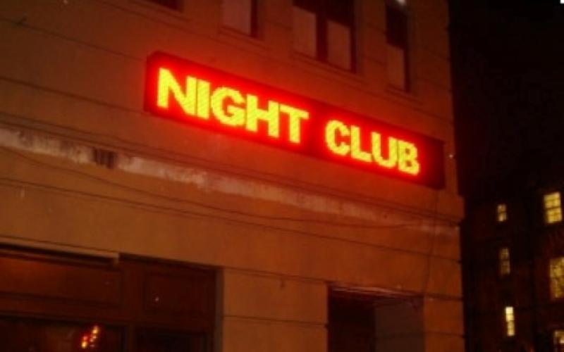 ٥٧٪ من المغربيات في أندية الأردن الليلية أقل من ٢٥ عاما