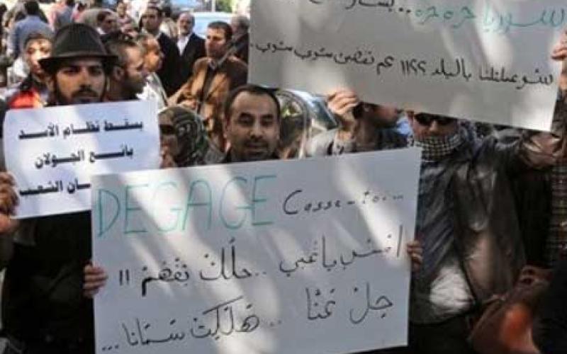 الخارجية تتابع اعتقال ثلاثة صحفيين أردنيين في سوريا