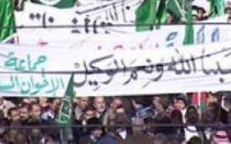 الحركة اﻹسلامية تتهم جهات رسمية وحكومية بالوقوف وراء عملية التحريض ضدها