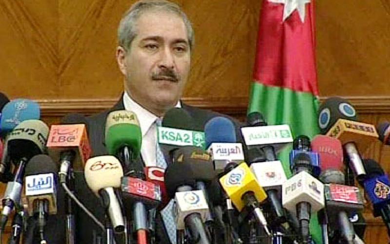 الخارجية تدافع عن شفافية الإجراءات والعدوان ينضم إلى حملة " "ظلمتونا"