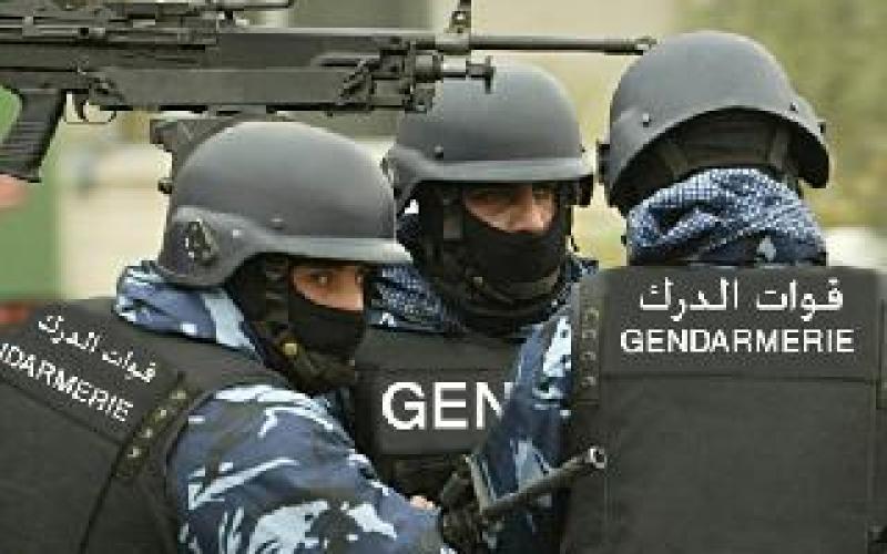 وما أدراك ما الدرك!