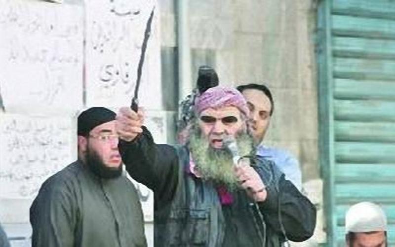 الإصلاح يحتوي التطرف