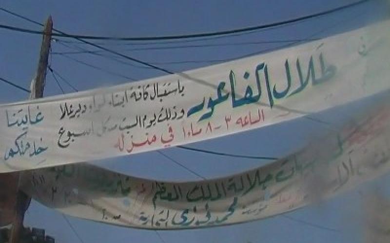 فيديو.. تخفيض الأسعار في دير علا استجابة للتوجيهات الملكية !!