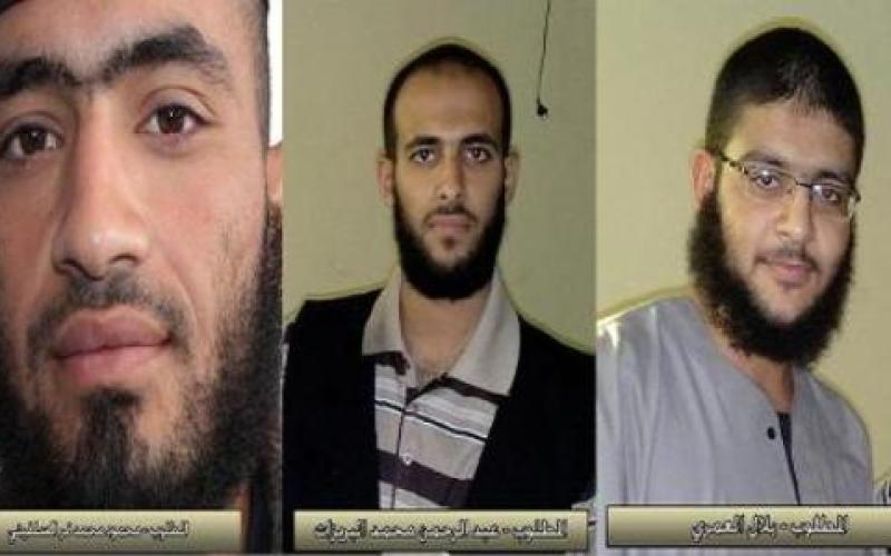 تسجيل صوتي يظهر إلقاء القبض على بريزات ورفيقيه في غزة وهم أحياء