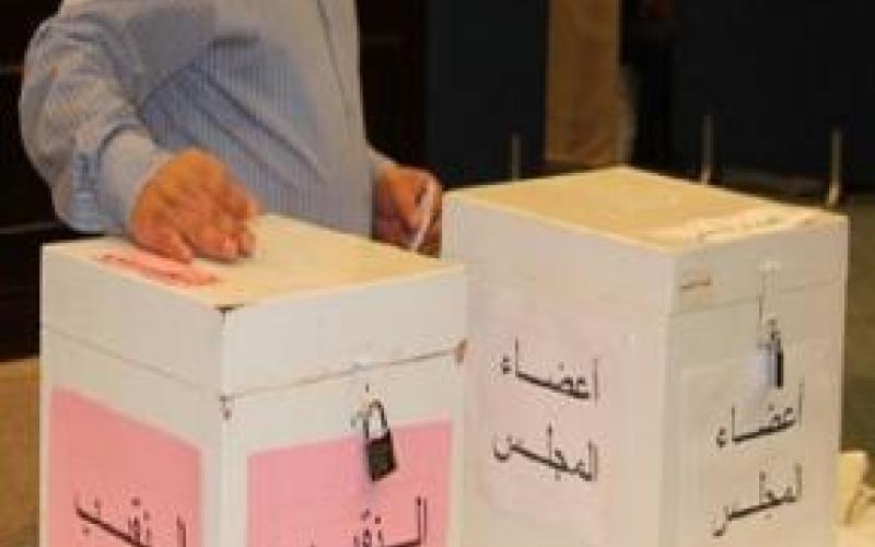 انتخابات نقابة الصحفيين: محاصصة بين المؤسسات