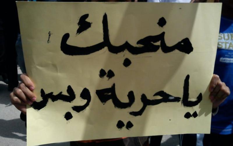 سوريا وقالب (حل الوسط ) 