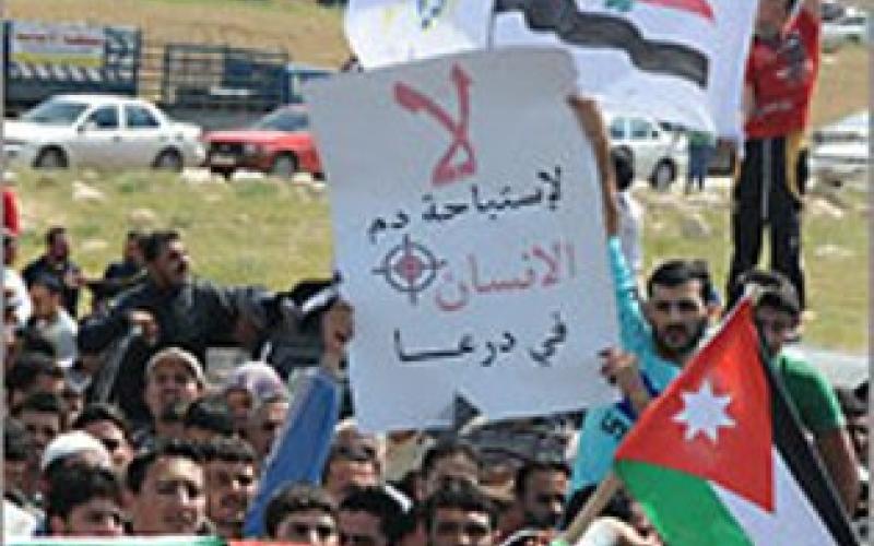 أهالي الرمثا يتجهون لمركز الحدود تضامنا مع أهالي درعا