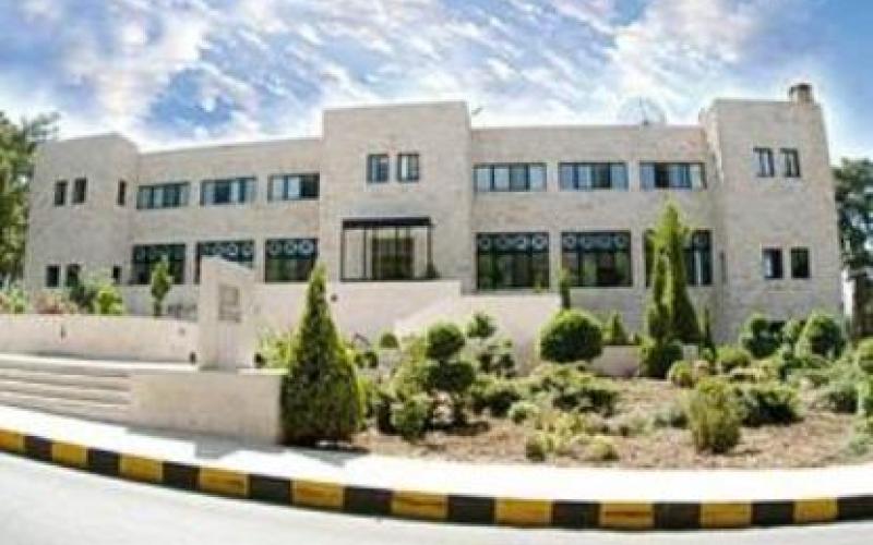 "مفهوم الدولة الوطنية" في مركز دراسات الجامعة الأردنية