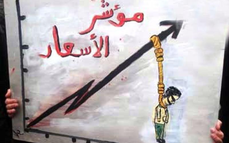 الحكومة بين هيكلة الرواتب ورفع الأسعار..!!