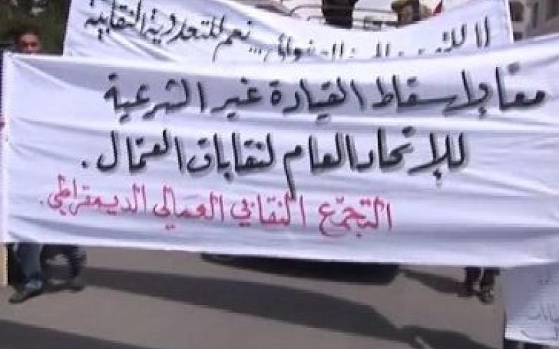 اتهامات للمعايطة باستخدام التلويح بالإضراب للضغط على الحكومة