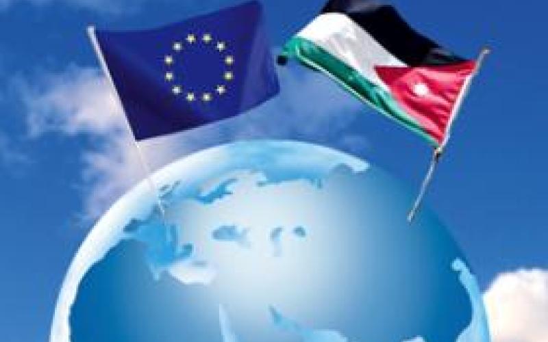 اتفاقية مع الاتحاد الأوروبي لمبادلة 16 مليون يورو من ديون المملكة