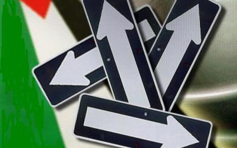 قراءة في أهداف وأبعاد الدبلوماسية الأردنية