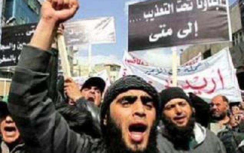 ترجيح شمول "نزلاء التنظيمات" بالعفو العام