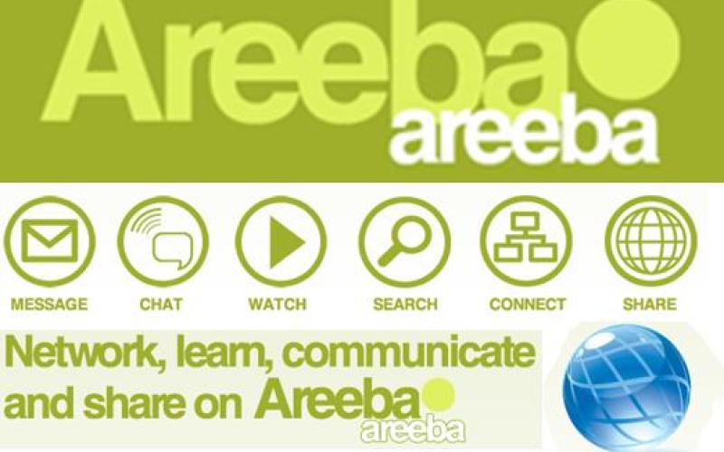 اردني ينافس " فيس بوك" بـ " اريبا اريبا"