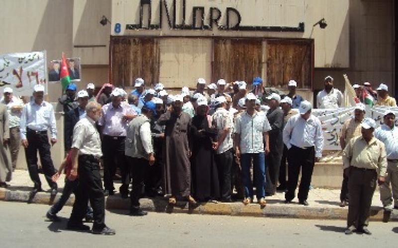 إضراب عمال الفوسفات يتواصل والنقابة تعتبره غير شرعي