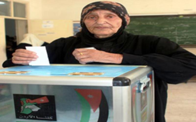 زيادة" الكوتا النسائية" خطوة إيجابية دون الطموح