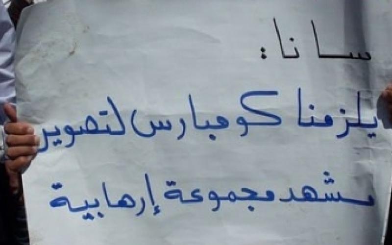 المثقفون الدميون