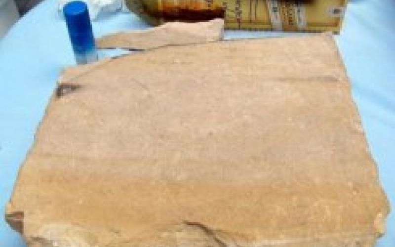 اكتشاف مدينة أثرية تعود للعصر البرونزي في الزرقاء 