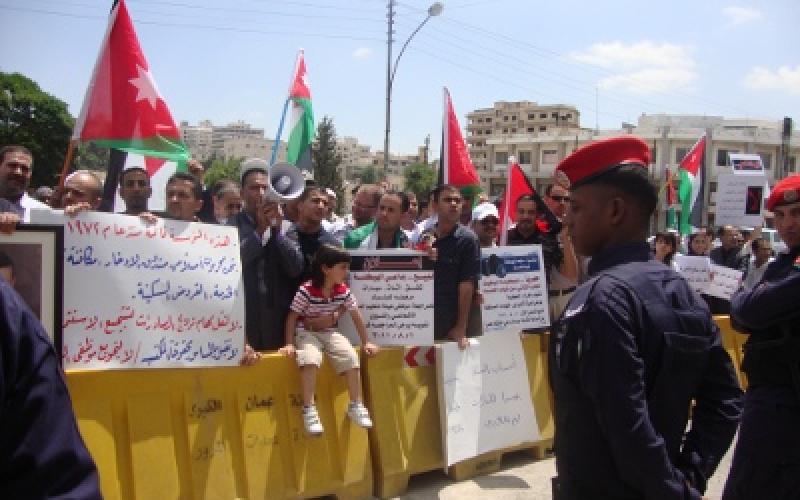 فيديو..موظفو الهيئات المستقلة امام النواب” اصلح حالك يا بخيت”