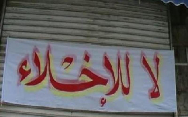 سجال الملكية والاستئجار قبيل مناقشة النواب تعديلات القانون