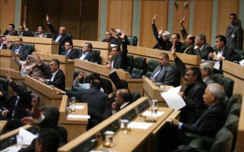 مجلس النواب يناقش ” الكازينو” وتوجه لطي الصفحة