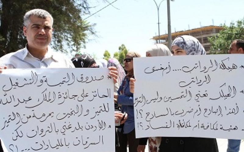 Saket denies postponement of restructuring reforms