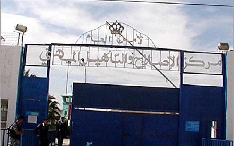 Eleven police officers tried for 'torture' in 2010