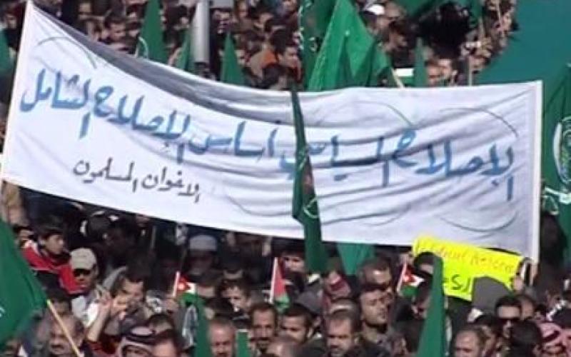 مسيرة الإسلاميين "وسط البلد”: مجلس النواب لا يمثل الشعب