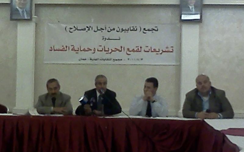 أبو رمان: المهمة المتبقية للحكومة رفع الأسعار وتكميم الإعلام