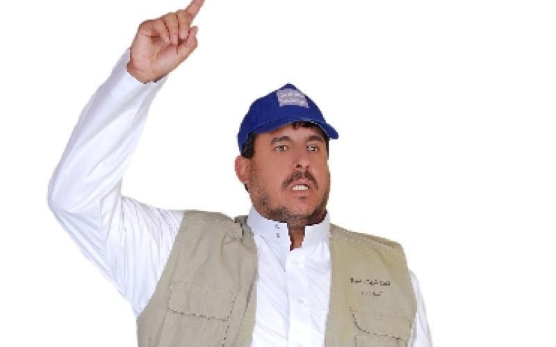 السعود والسفارة الاسرائيلية