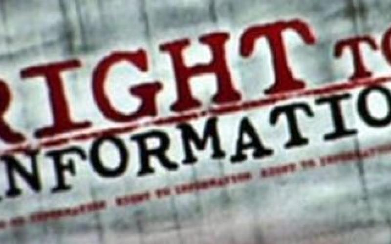 مقترحات لتعديل "حق الحصول على المعلومات"