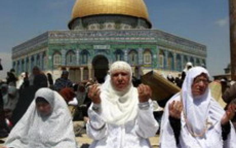 رافة باهل القدس !