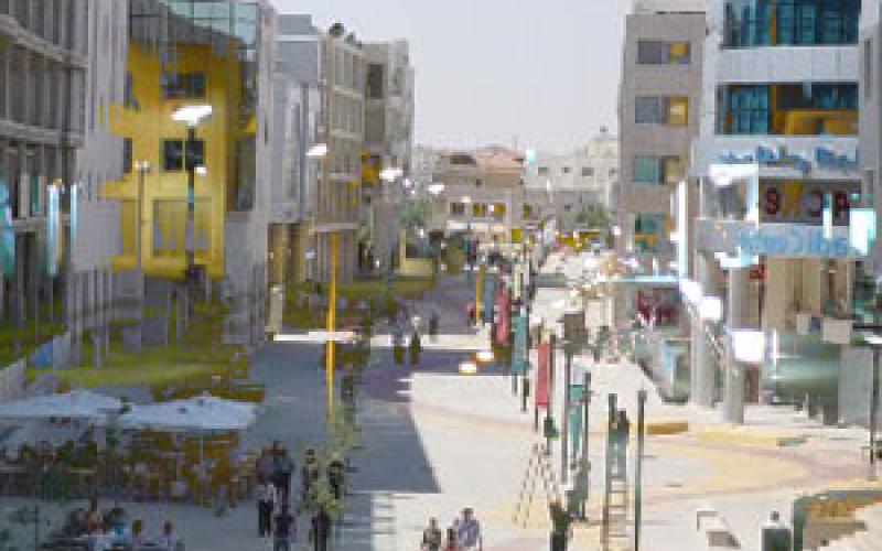 اعتصام في الوكالات ردا على خرق قانون الاجتماعات